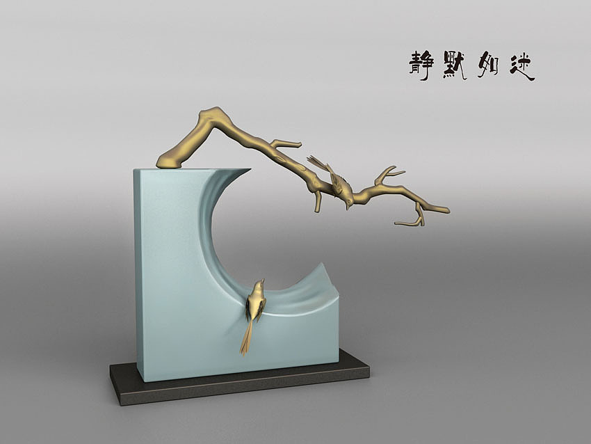 新中式陶瓷（图ZMjYzMDMwMTY=） - 生活用品 - 站酷设计师Lyris666原创素材 - 站酷ZCOOL