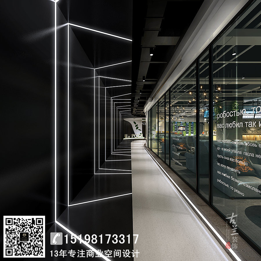 《成都梦想树电竞馆设计》成都电竞馆设计|成都电竞馆装修