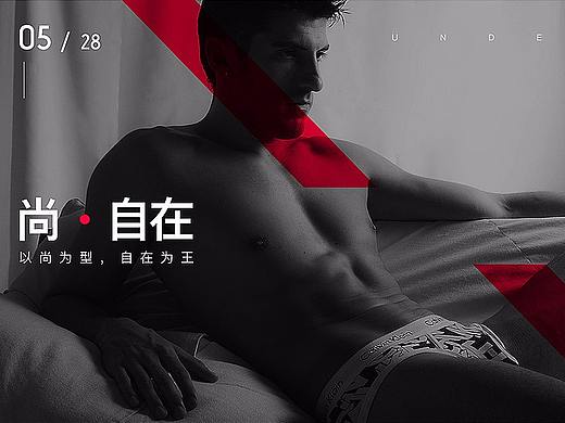 敬上进（七）