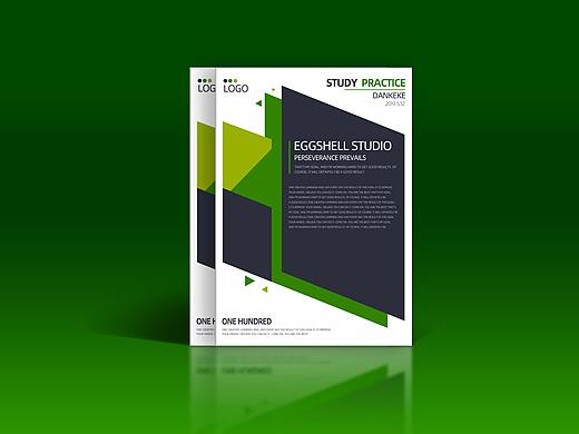 PS学/练：商业海报设计之A4宣传单