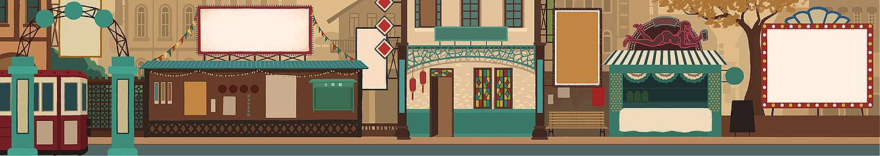 子乐宅实体店街景墙画 罗雨舒插画（图ZNjI0NzY1NDg=） - 创作习作 - 站酷设计师小灰侠嘎罗原创素材 - 站酷ZCOOL