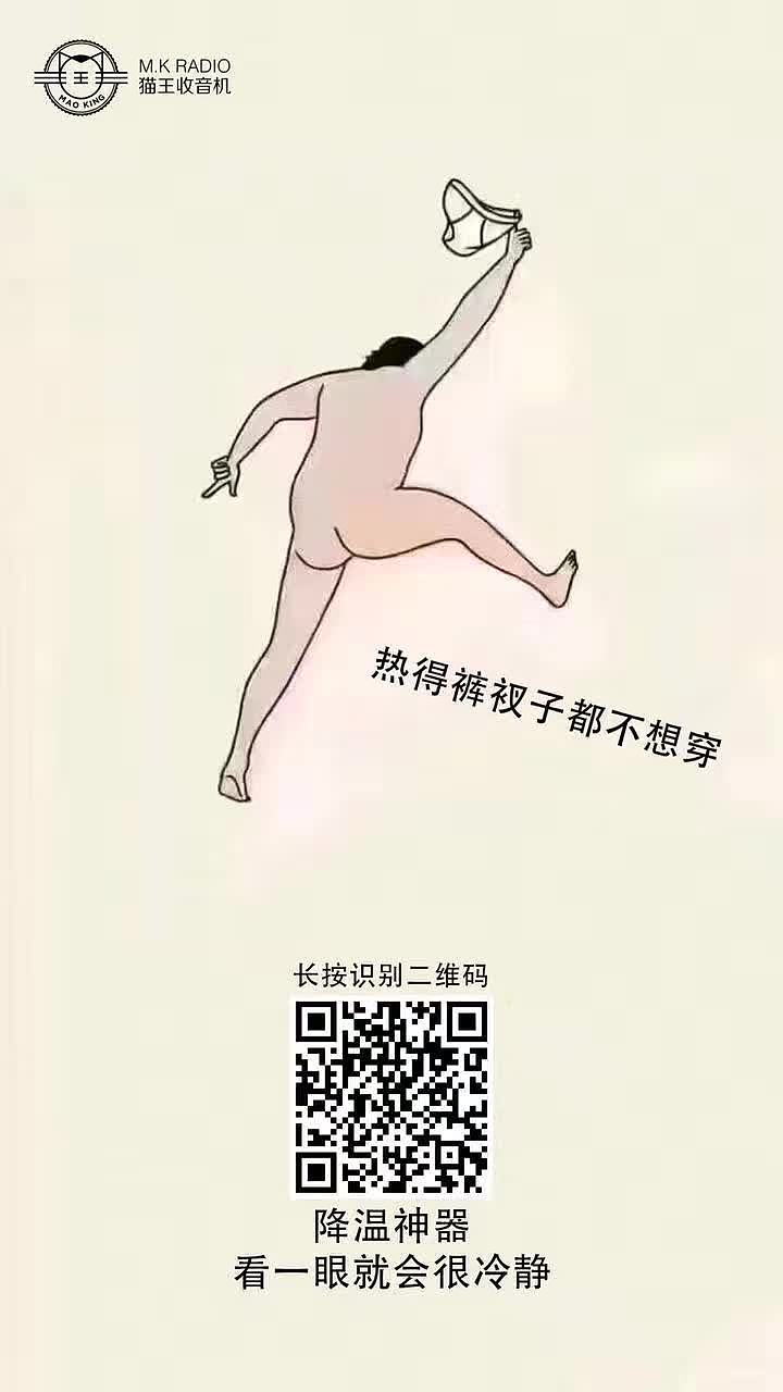 创意视觉设计