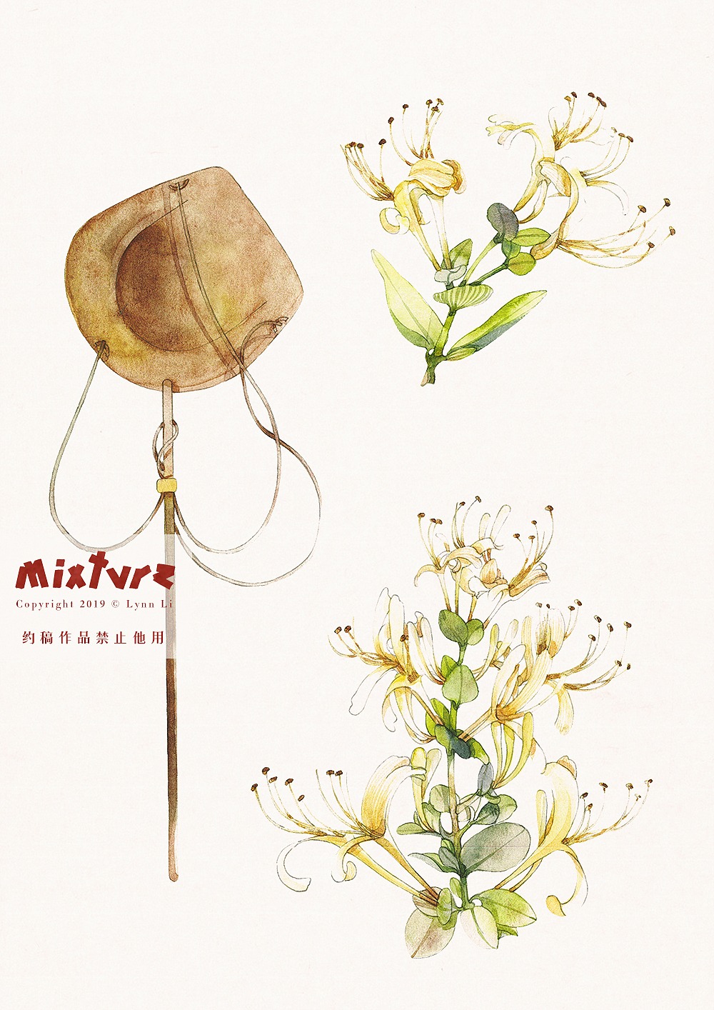 剑三药用花草&中药材炮制工具（图ZMTUyMDkxMjM2） - 商业插画 - 站酷设计师青霄不予原创素材 - 站酷ZCOOL