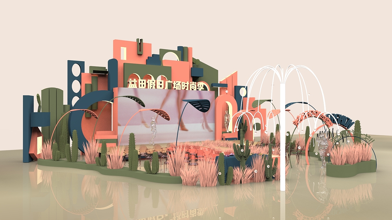 西班牙红墙La Muralla Roja舞台设计