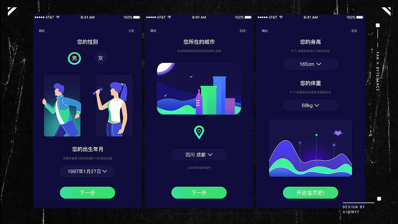 作品集展示（图ZMjI3MjkwNjUy） - 图案 - 站酷设计师zzzWang原创素材 - 站酷ZCOOL