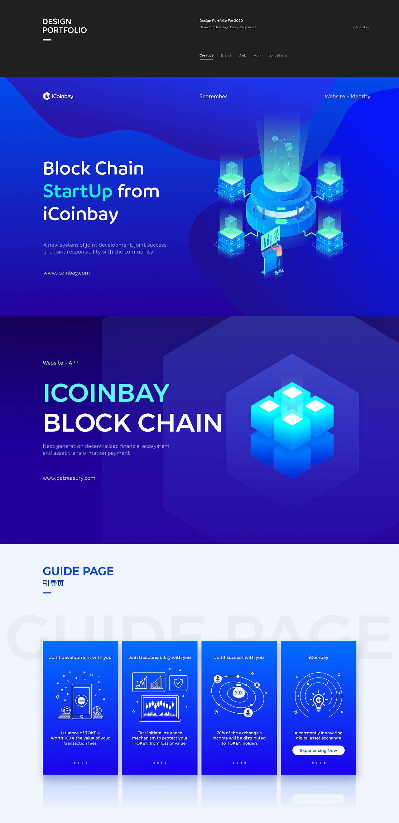 作品杂记（图ZMjMxODU1ODA4） - 其他UI - 站酷设计师Scrat_龍原创素材 - 站酷ZCOOL