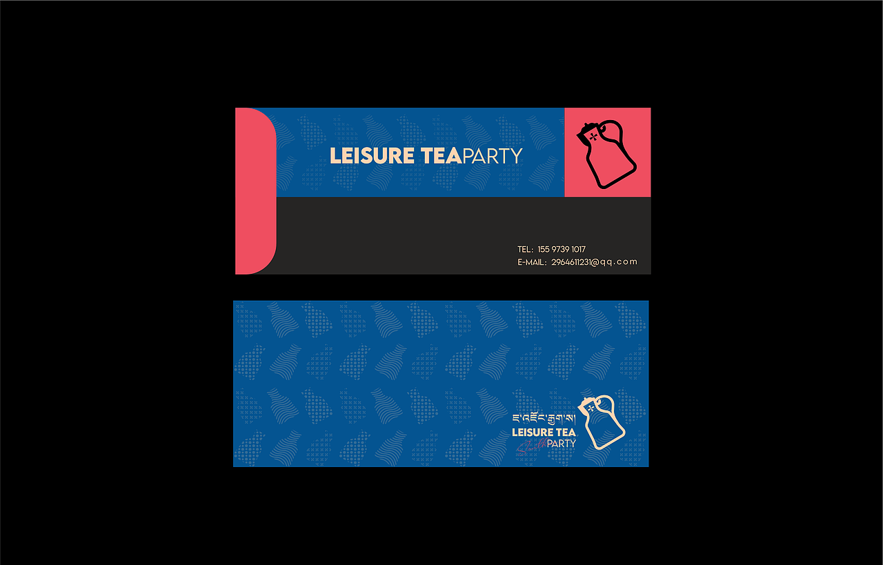 LEISURE TEA PARTY（图ZMjg0MDgxNzI4） - 品牌 - 站酷设计师拉纳木藏式设计原创素材 - 站酷ZCOOL