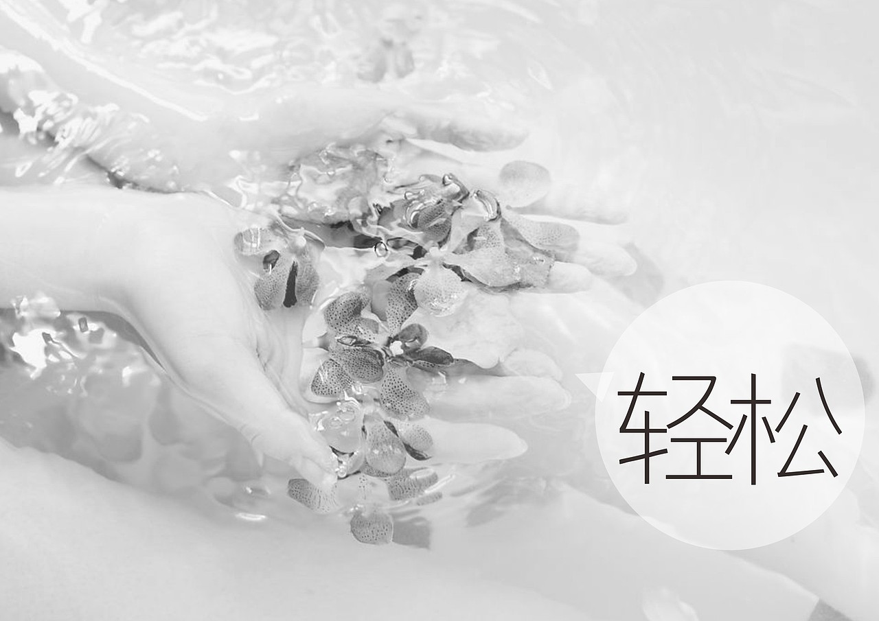 洵美家美容网络服务平台标志设计（图ZMzY0MTE0NTI=） - Logo - 站酷设计师Amy小戈原创素材 - 站酷ZCOOL