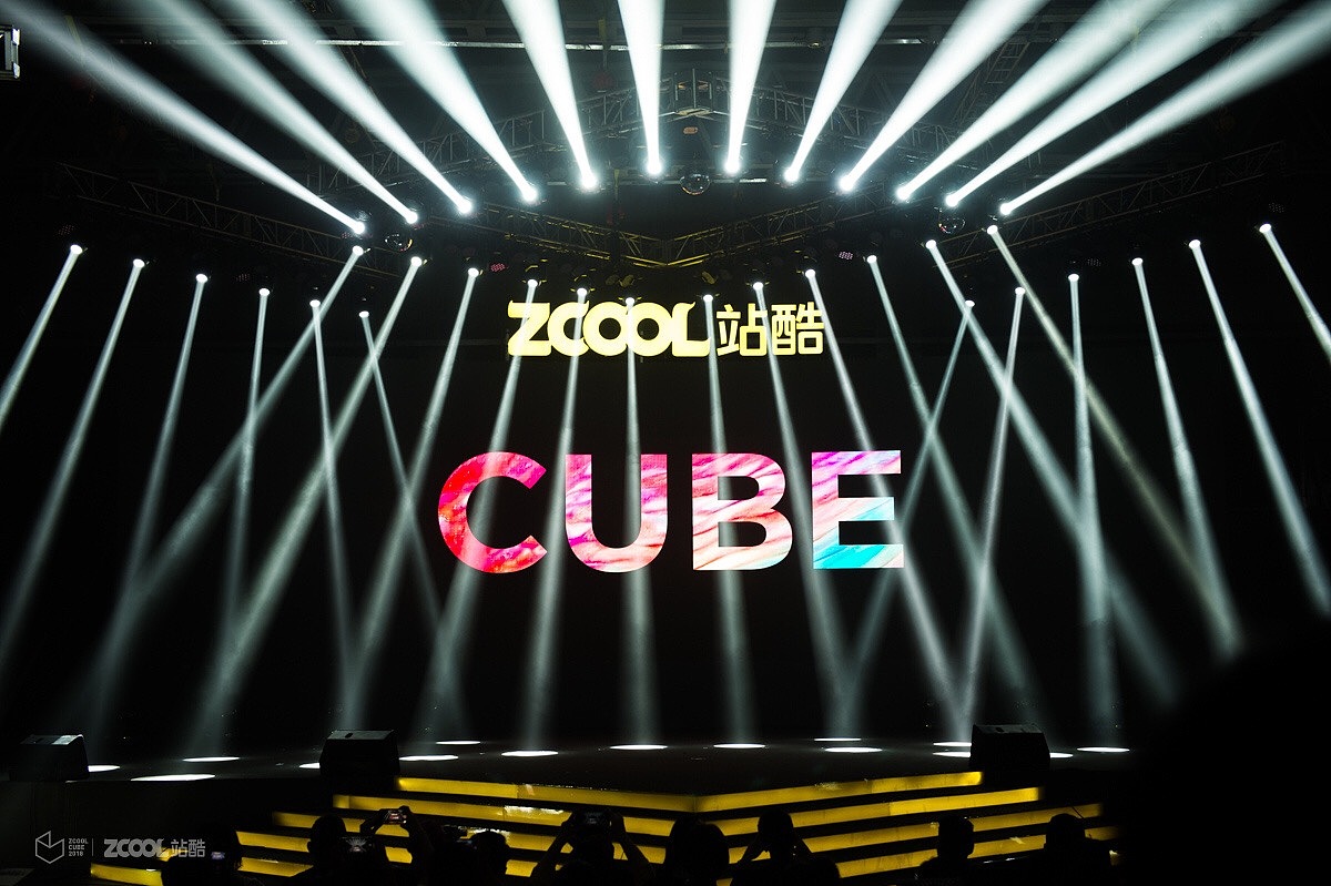 E=MC^2 X 《2018站酷CUBE》（图ZMTMxNjE5ODAw） - 动画/影视 - 站酷设计师Edisonwong7原创素材 - 站酷ZCOOL
