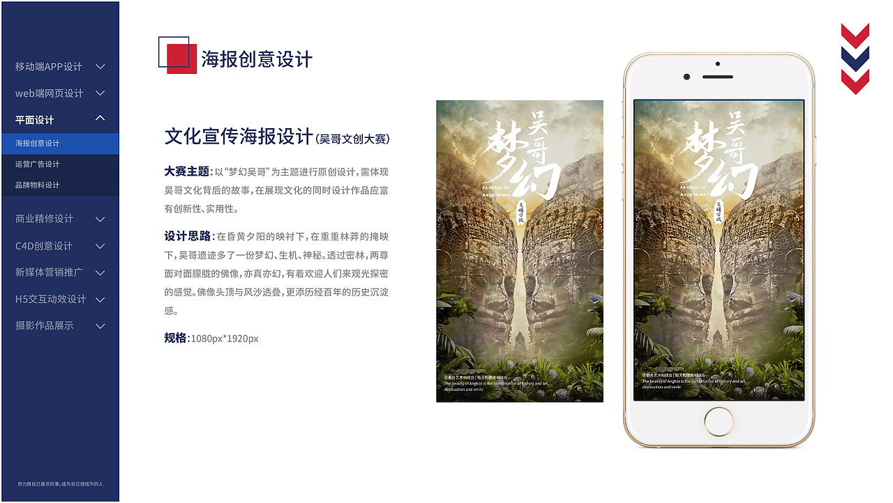 2021作品集（图ZMjc0NzIxNzY0） - 其他 - 站酷设计师June祝原创素材 - 站酷ZCOOL