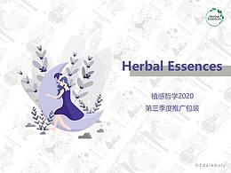 参考