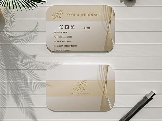 名片3