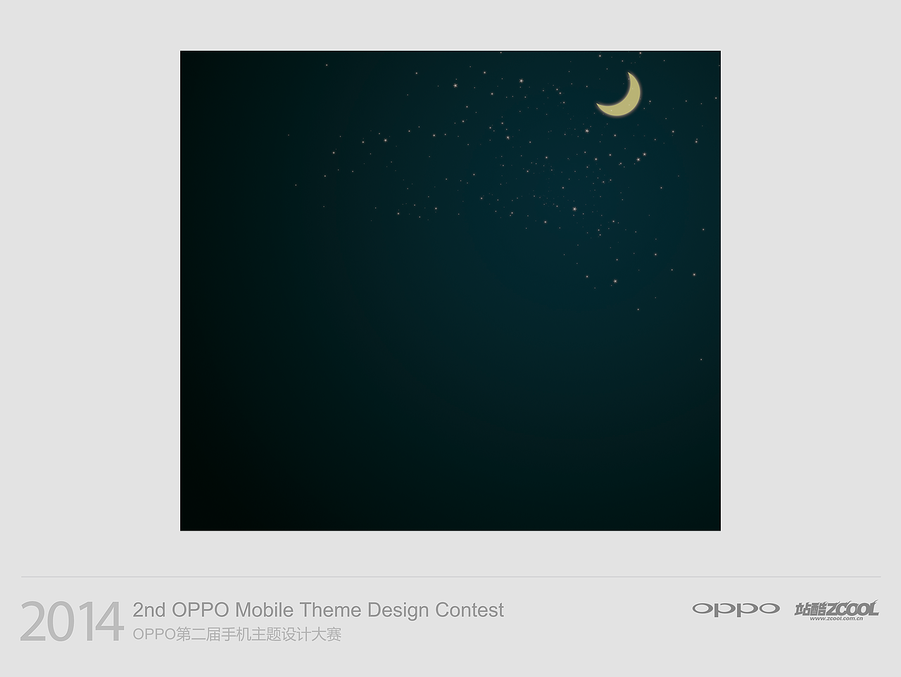 暮森（图ZMTUwNzU5MzY=） - APP界面 - 站酷设计师光之足迹原创素材 - 站酷ZCOOL