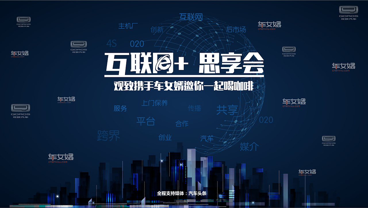 背景板（图ZMzY1NzYzMjQ=） - PPT/Keynote - 站酷设计师梓涵9841原创素材 - 站酷ZCOOL