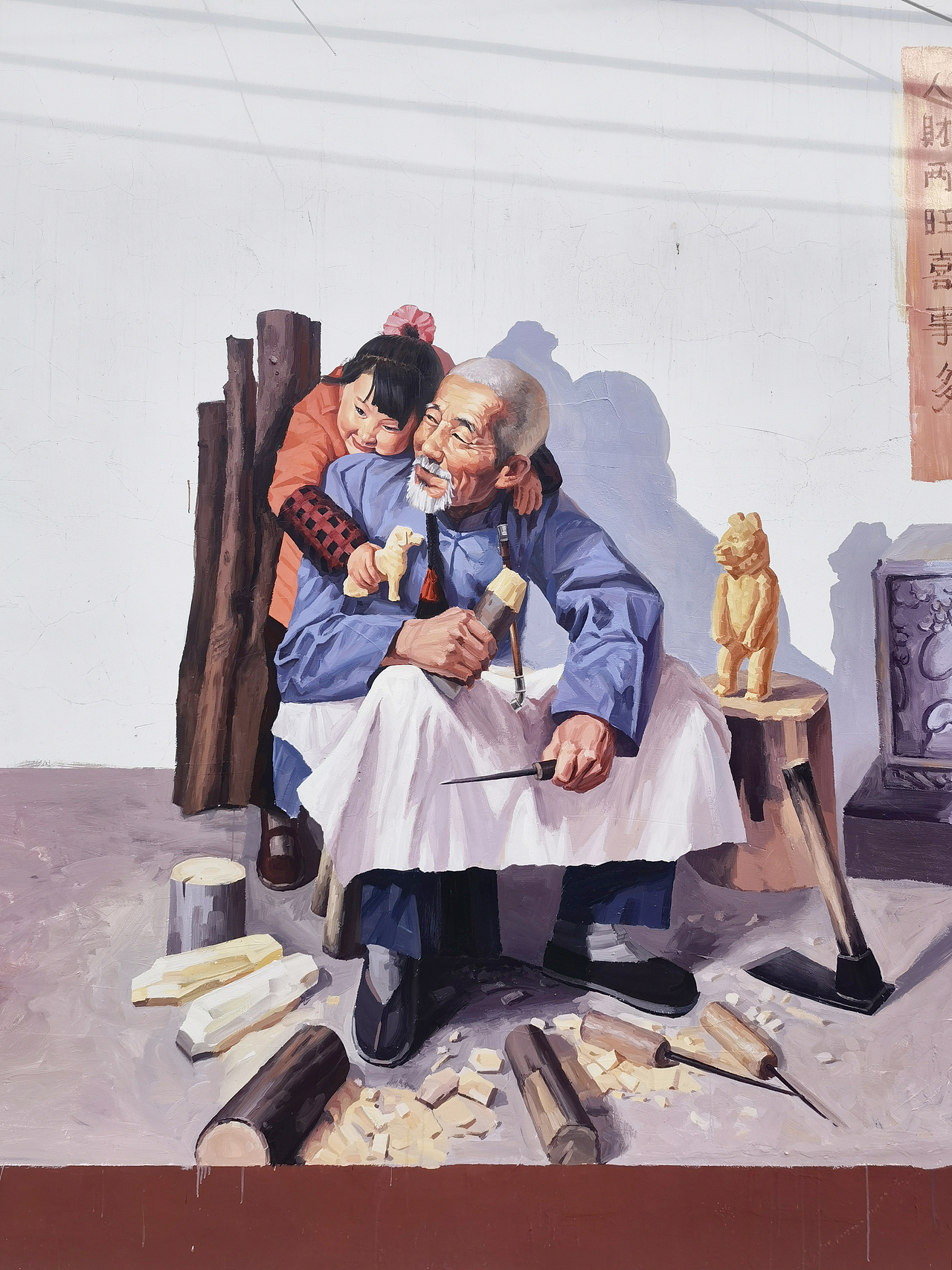 牡丹&水席主题村街区壁画（图ZMjc2MDYyNDIw） - 绘画 - 站酷设计师晕仙儿原创素材 - 站酷ZCOOL