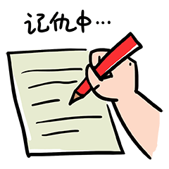 【表情包】肥宅日常1（图ZMTIzMDI1Nzgw） - 网络表情 - 站酷设计师高黑黑原创素材 - 站酷ZCOOL