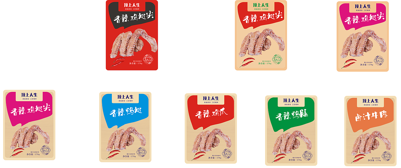 常温包装袋设计,美食包装,零食包装