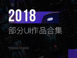 广告视频 logo