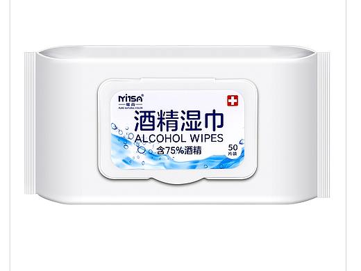 一款75%酒精湿纸巾——精修