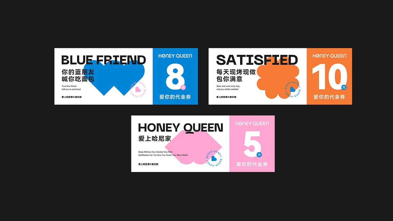 烘焙品牌设计 VI设计 VI 面包 甜品品牌设计  LOGO设计