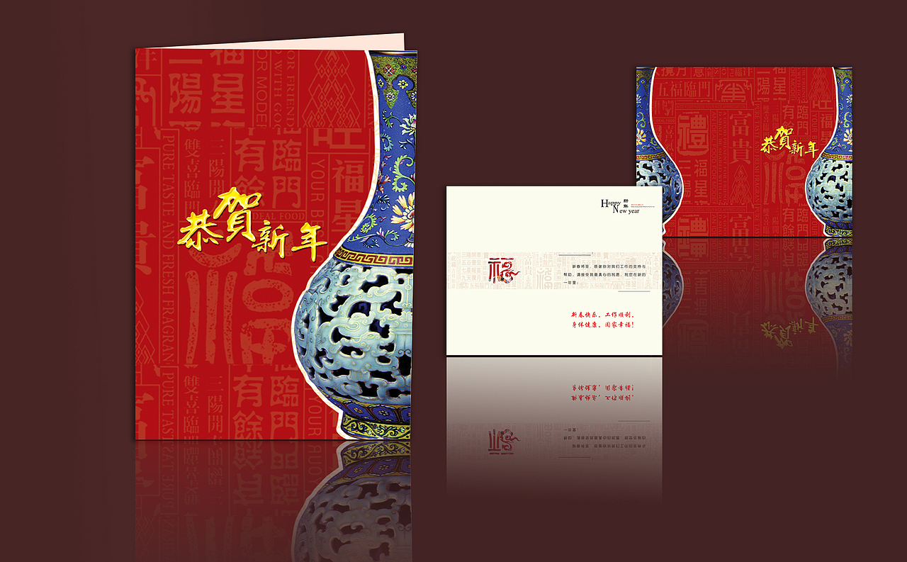 画册 / 日历（图ZNzQyMDMxOTI=） - 书籍/画册 - 站酷设计师苑瑞环原创素材 - 站酷ZCOOL