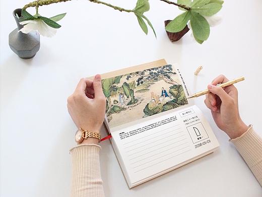 日历设计（个人主页-ZMjY1MjU0NTY=） - 书籍/画册 - 站酷设计师0ciel104原创素材 - 站酷ZCOOL