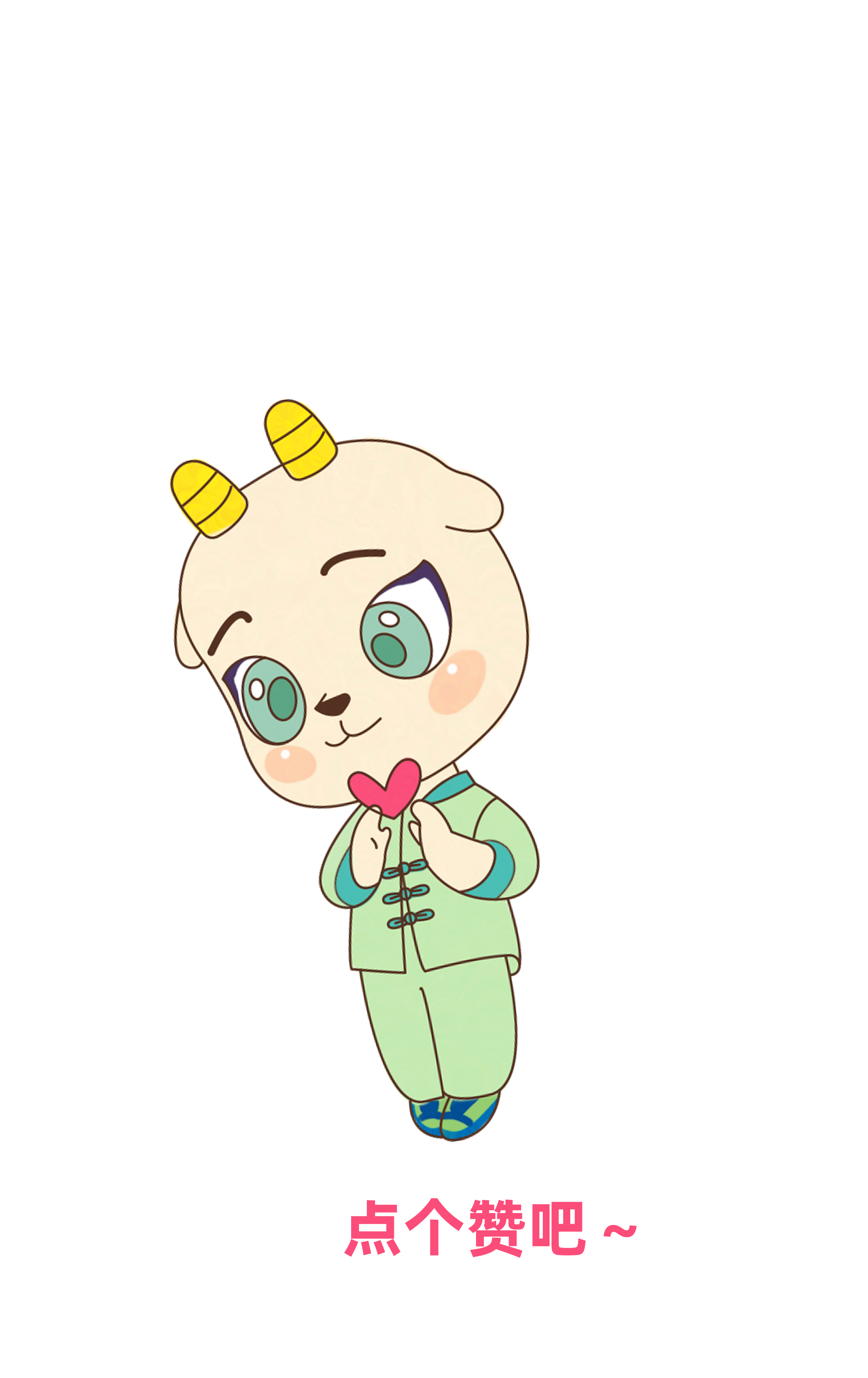 麻辣烫品牌合作插画（图ZMjc3NDMzMzM2） - 商业插画 - 站酷设计师YUGAWEI原创素材 - 站酷ZCOOL