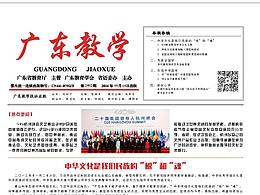 排版设计