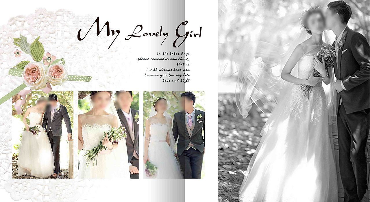 相册 婚纱照相册 婚纱照模板 相册模板 摄影模板 户外婚纱摄影 复古 个性相册模板 韩式婚纱照