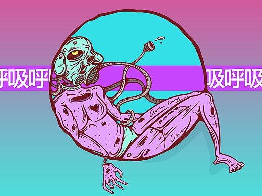 近日插畫（個(gè)人主頁(yè)-ZMzExMjUzNDQ=） - 新銳潮流插畫 - 站酷設(shè)計(jì)師cangbbbbbb原創(chuàng)素材 - 站酷ZCOOL