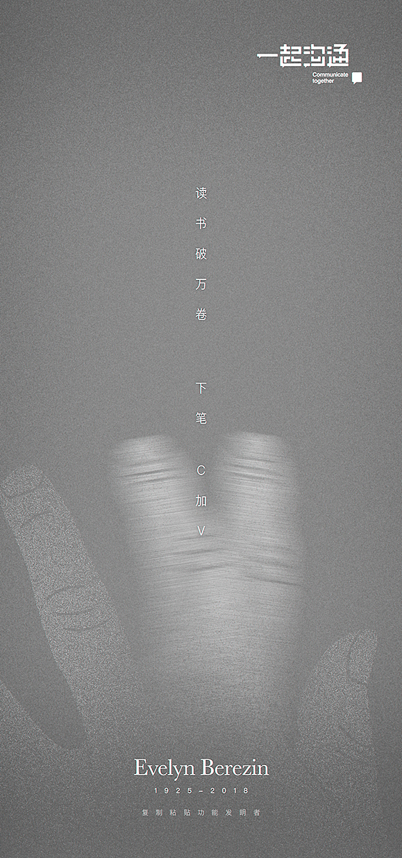 24节气图设计·solar terms(图ZMjg3NDgyNDIw) - 海报 - 站酷设计师飞翔的鱼321原创素材 - 站酷ZCOOL