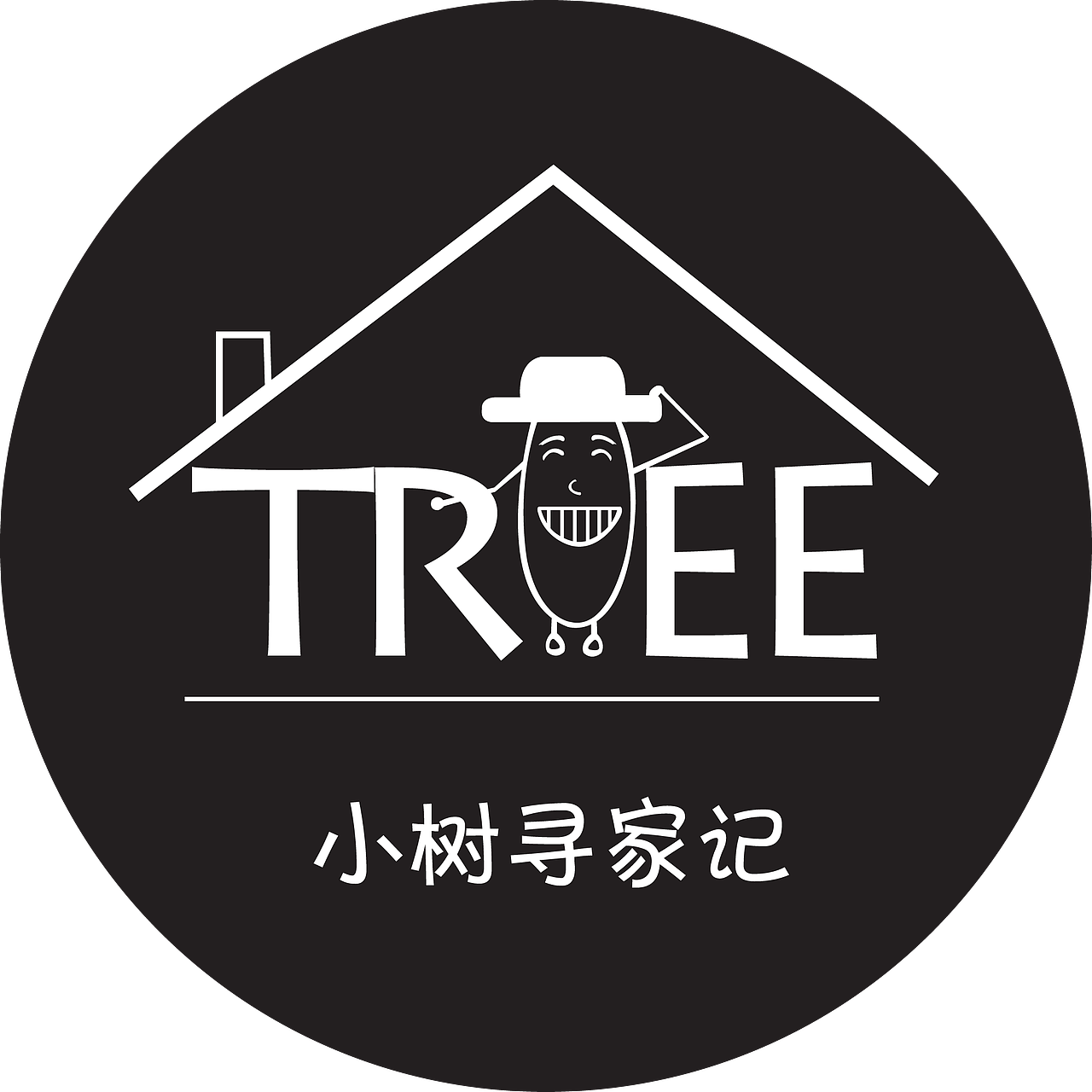 《tree》小毕设（图ZNjYxNjM0NzI=） - 新锐潮流插画 - 站酷设计师蓬莱松原创素材 - 站酷ZCOOL