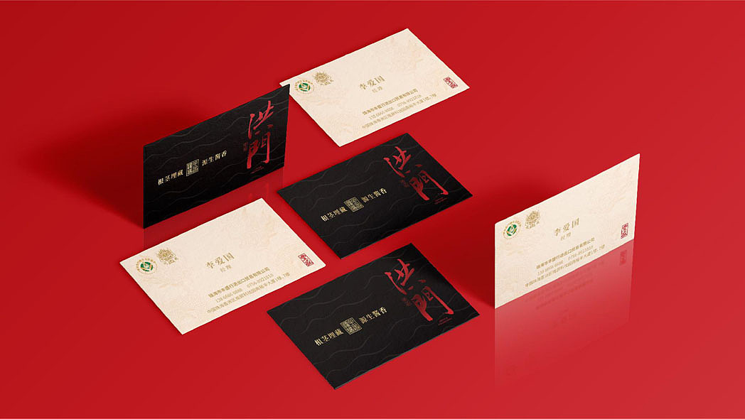 洪门 | 知尖案例(图ZMTg5NDU5NDg4) - 品牌 - 站酷设计师知尖品牌原创素材 - 站酷ZCOOL