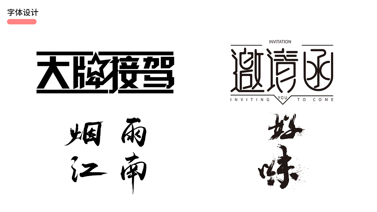 2020 ui作品集（图ZMjIzOTkzNzA0） - 其他UI - 站酷设计师樱桃cs原创素材 - 站酷ZCOOL