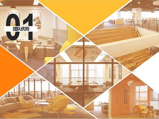 青岛中际传媒有限公司简介