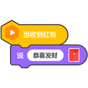 代码块表情包（图ZMTkzNTkwMDgw） - 网络表情 - 站酷设计师RRRory原创素材 - 站酷ZCOOL