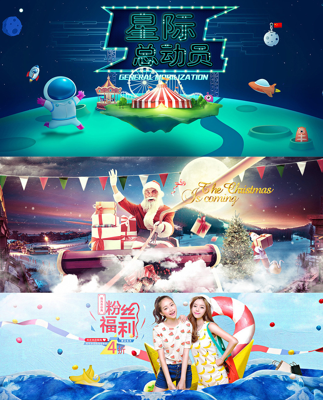再来一波海报设计（图ZNDA1NDg2NTI=） - 运营设计 - 站酷设计师巧匠小丑原创素材 - 站酷ZCOOL