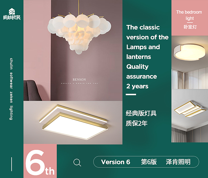 公司网站一些图片（图ZMjkzMDYzMDc2） - 企业官网 - 站酷设计师深深浅浅不透彻原创素材 - 站酷ZCOOL