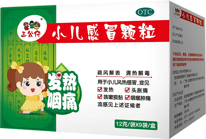 广州王老吉药业股份公司（图ZMzY2NjE4Mzky） - 其他 - 站酷设计师宋祖儿卫视新闻原创素材 - 站酷ZCOOL