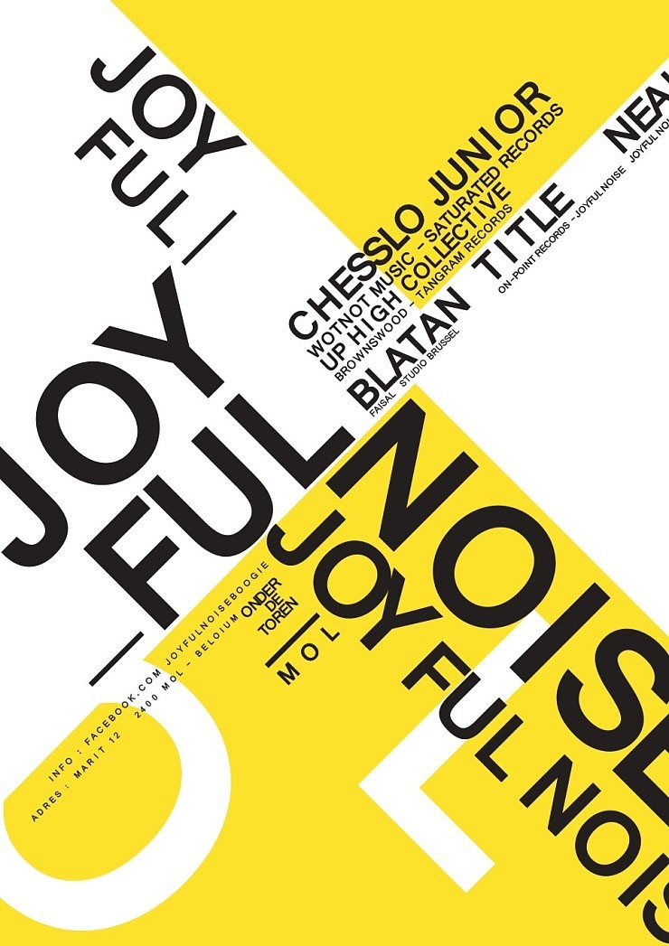 纯文字海报设计