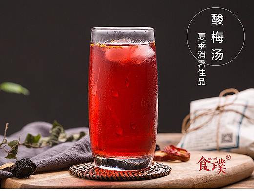 酸梅汤详情