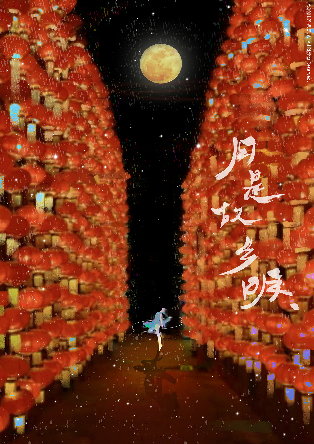 中秋节（图ZMjY4MjI5Nzky） - 商业插画 - 站酷设计师珍妮吴JW原创素材 - 站酷ZCOOL