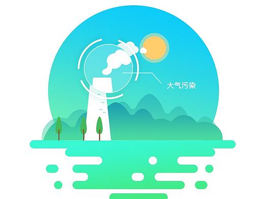启动页扁平插画设计