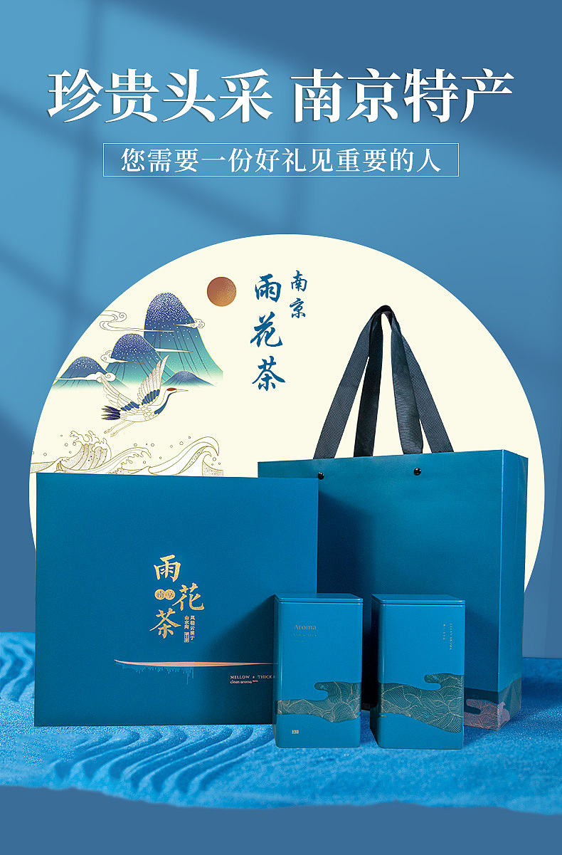xqy（图ZMjQ1NDQwNDgw） - 电商 - 站酷设计师酷阿111原创素材 - 站酷ZCOOL