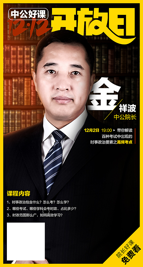 20年设计作品（图ZMjcyMTcyMzA0） - 电商 - 站酷设计师林CHAO原创素材 - 站酷ZCOOL