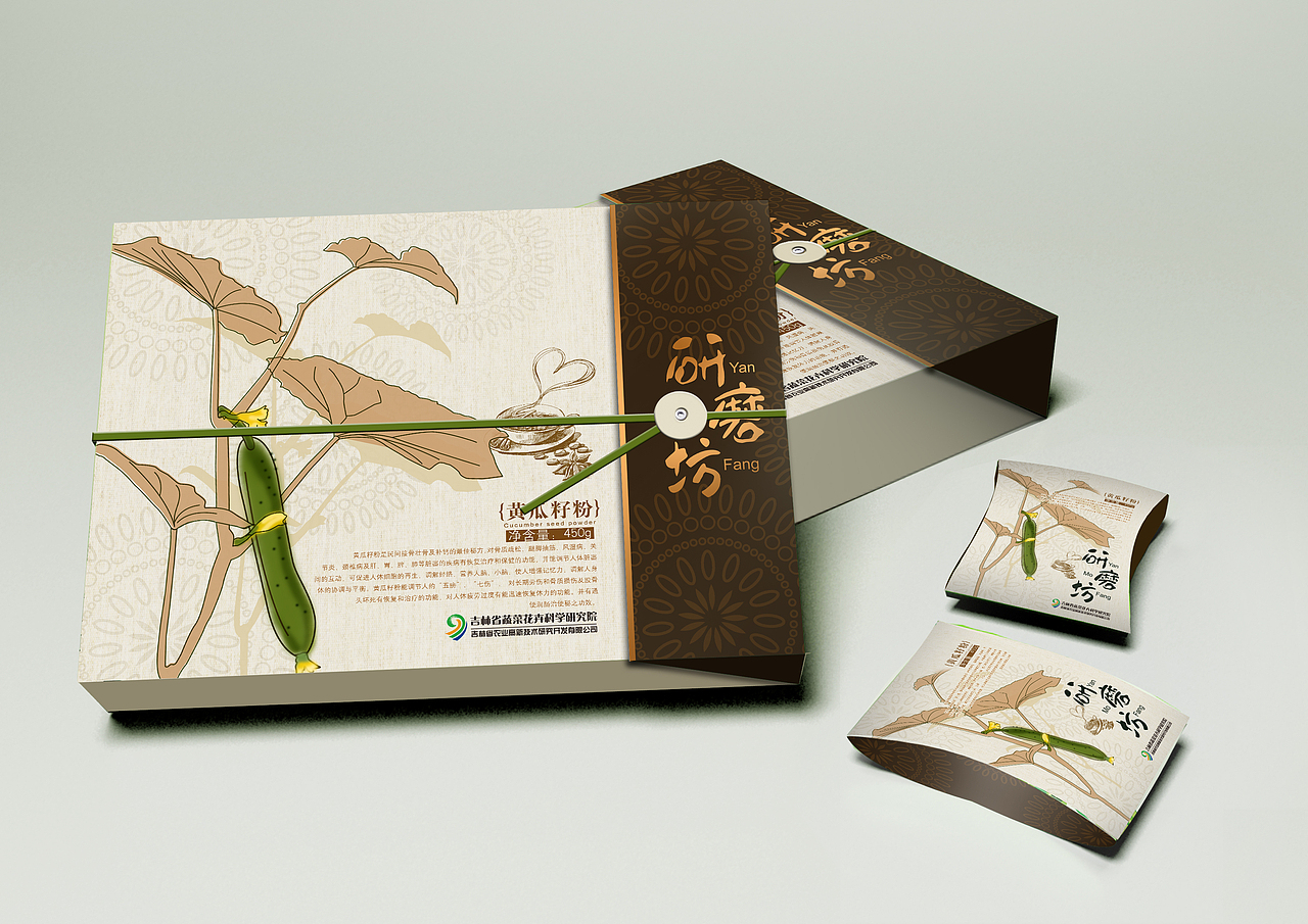 蔬菜花卉项目（图ZNzU1NzIzNg==） - 包装 - 站酷设计师無量有度原创素材 - 站酷ZCOOL
