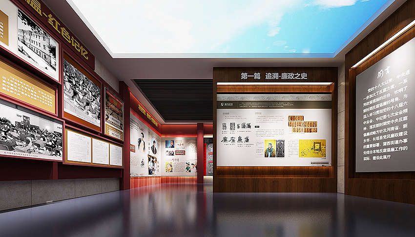 廉政文化建设（图ZMjMzMDE1ODky） - 其他三维 - 站酷设计师默燃一生原创素材 - 站酷ZCOOL