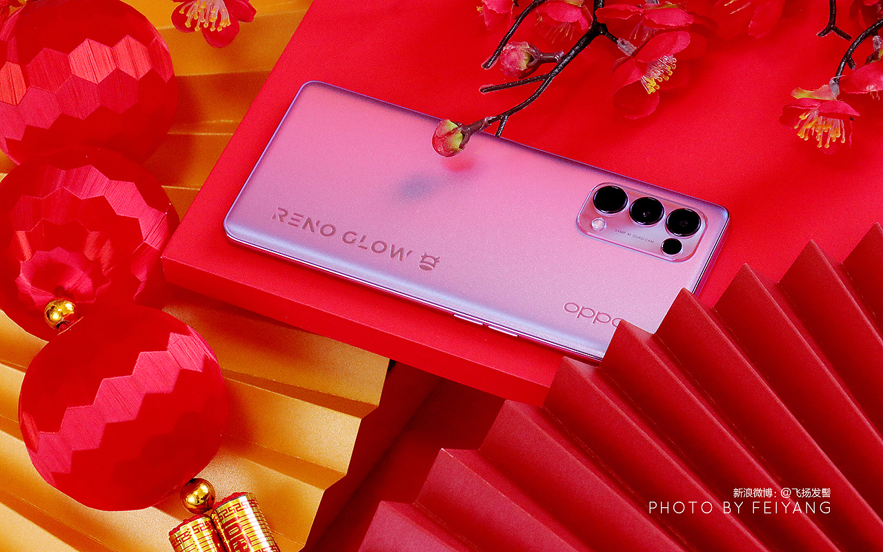 OPPO Reno5 Pro 星愿红（图ZMjM5NDAzMDM2） - 产品摄影 - 站酷设计师飞扬图说原创素材 - 站酷ZCOOL