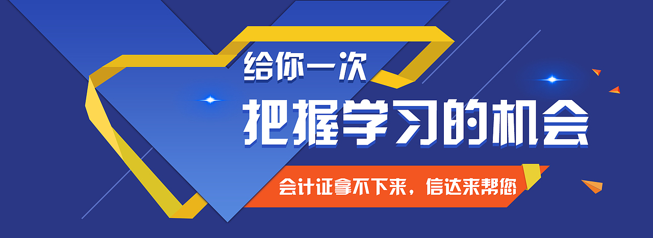 No2（图ZODAwOTExNDg=） - 其他UI - 站酷设计师扒塄我干哈原创素材 - 站酷ZCOOL