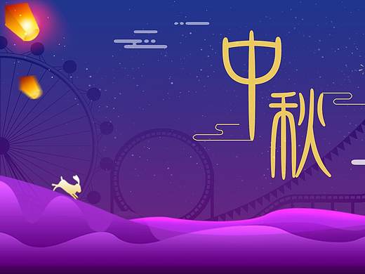 活动详情页面（个人主页-ZMzM1OTM2MzY=） - 电商 - 站酷设计师美美囖原创素材 - 站酷ZCOOL